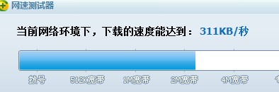 新奥免费素材精准解答：QDK859.49极限方案更新