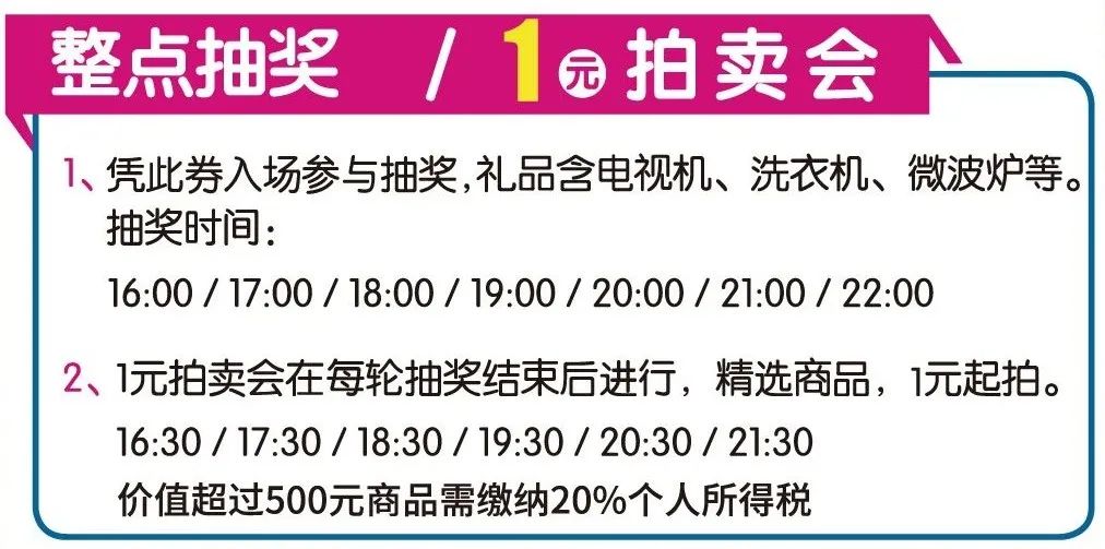 澳门4949开奖现场直播+开,详细解读定义方案_维护制84.992