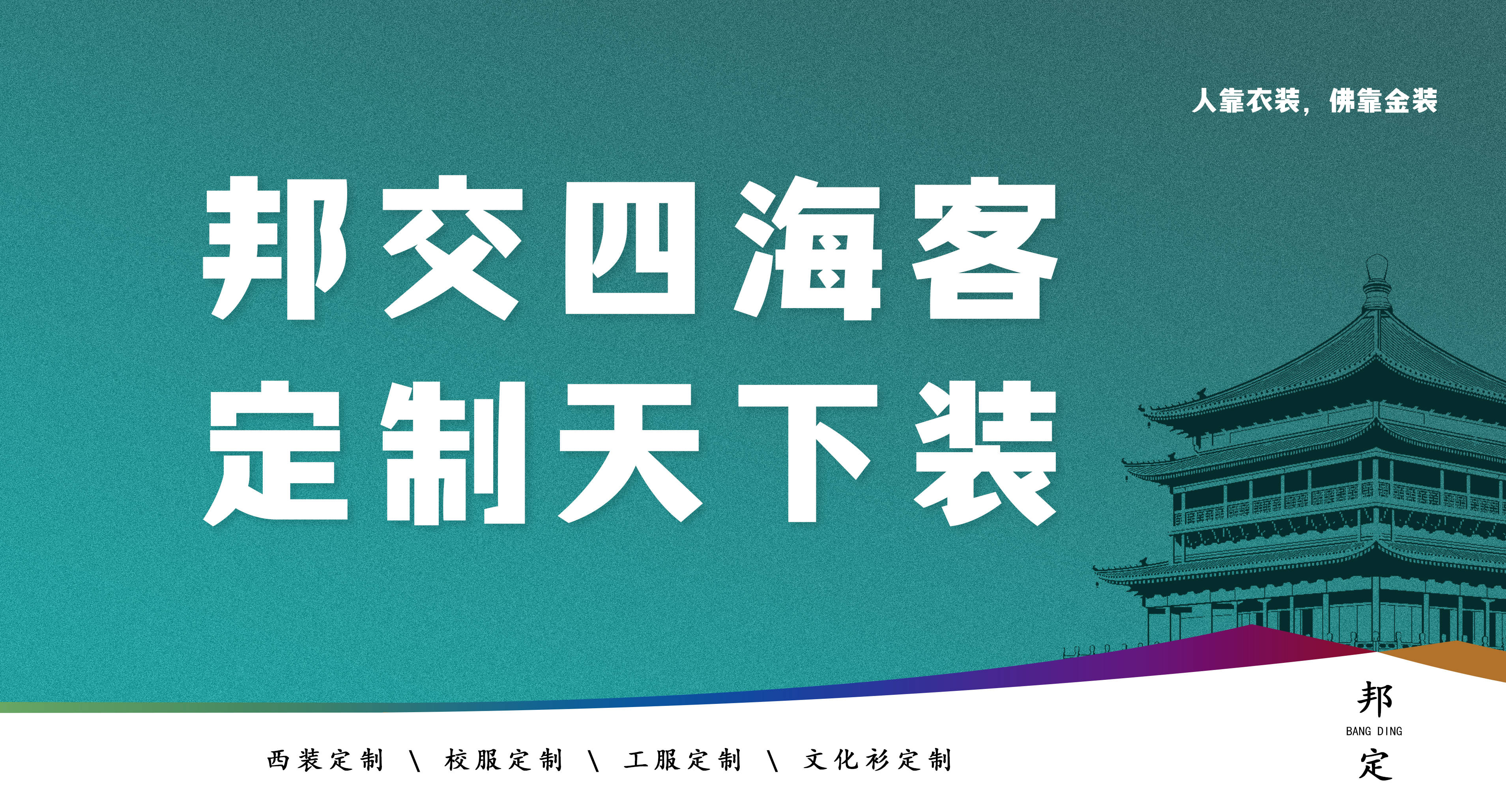 新澳门精准四肖期期中特公开,坦然解答解释落实_本地版14.548