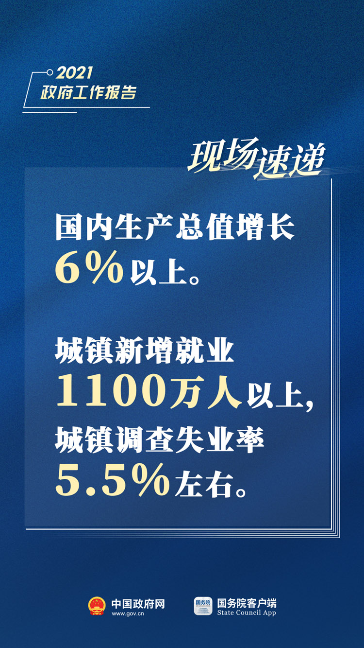 7777788888精准新传真,精准解答解释现象_活动款62.25