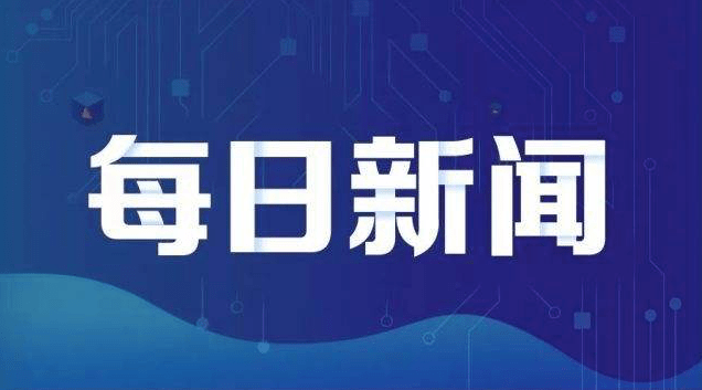 2024香港正版资料大全视频,节约解答解释落实_实验版93.943