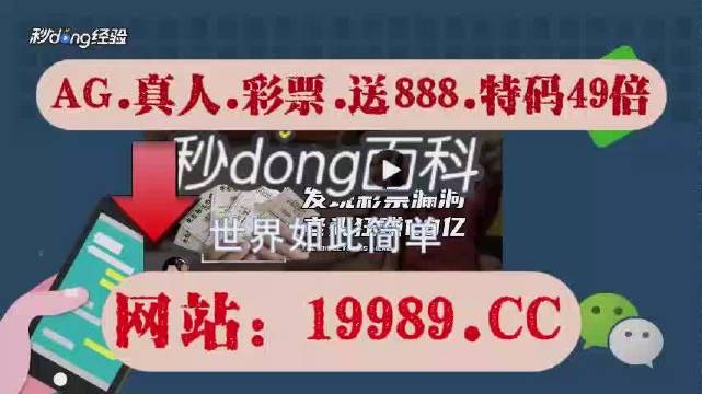 2024年澳门天天六开彩正版澳门,详细解析解答解释策略_静态款5.538