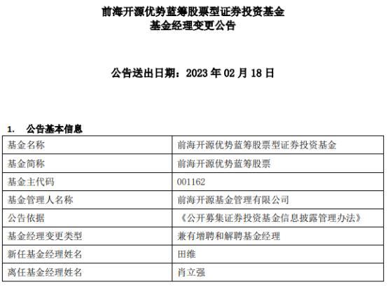 澳门平特一肖100%准资优势,实地解析数据评估_4K59.584