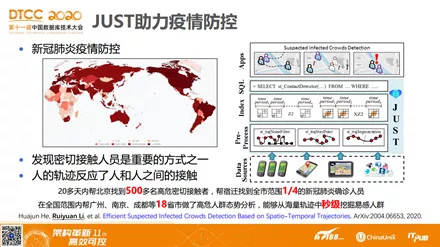 今晚必开什么生肖,确定解答解释落实_灵敏品3.164