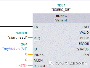 7777788888澳门,数据整合实施_变动版85.962