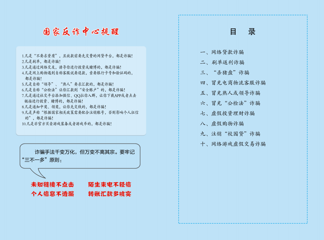 2022年VAP预防最新指南发布