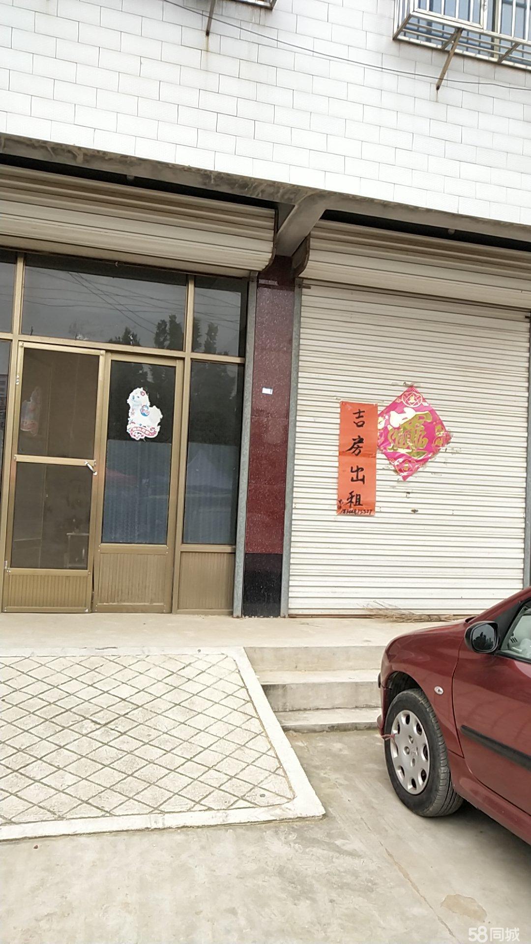 平度门头房全新上市，理想投资与自用之选