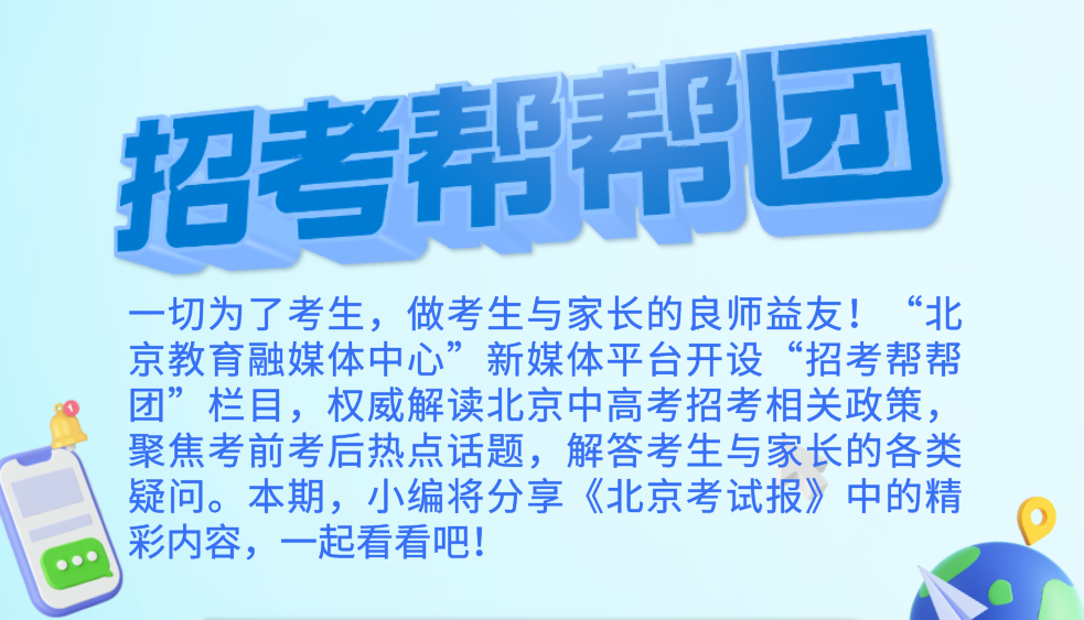 洛阳木工招聘最新信息，探寻人才，共筑木工艺术之都的未来之路