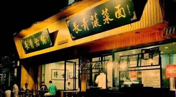 西安夜市摊位出租，繁荣背后的商机与策略探索