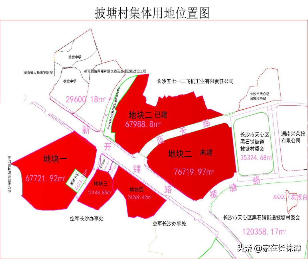 卓越南城最新价格概览与深度分析