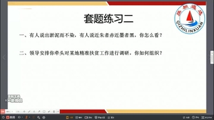 2024年新奥特开奖记录,国产化作答解释落实_特供款48.579