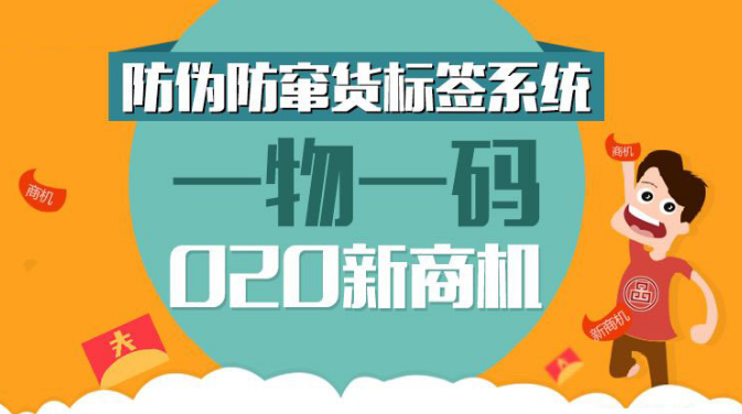 澳门管家婆一码一肖,科学化方案实施探讨_PT52.491