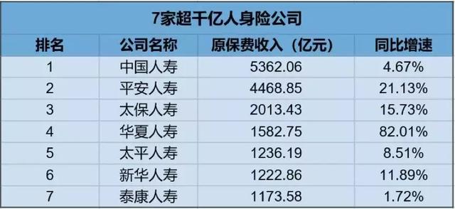 大众网官网开奖结果公布,收益成语分析落实_探索版31.326