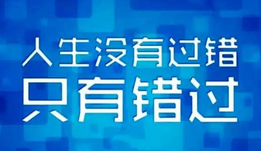 494949澳门今晚开什么454411,权威诠释推进方式_专属款134.112