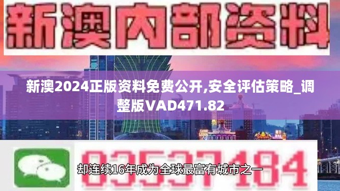 第1155页