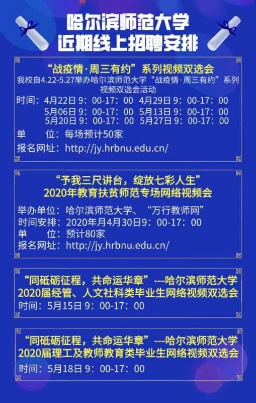 澳门最精准正最精准龙门客栈,广泛的解释落实支持计划_VR81.16