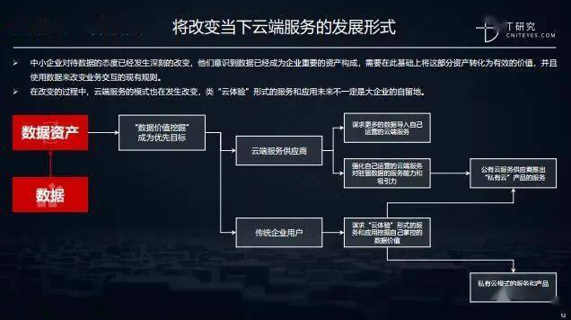 新澳最新最快资料351期,实践研究解释定义_T41.630