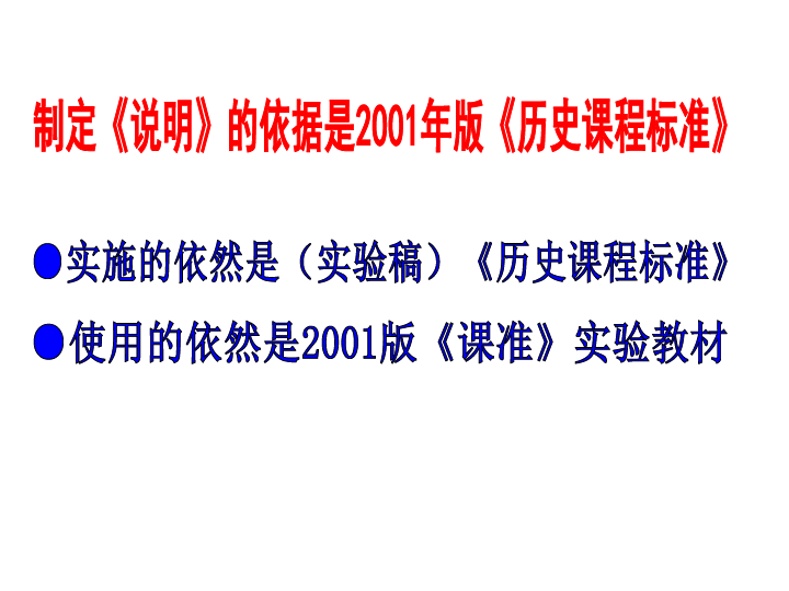 新澳门免费资料挂牌大全,现状解读说明_限量款83.487