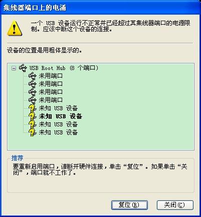 0149775cσm查询,澳彩资料,最新热门解答落实_set15.693