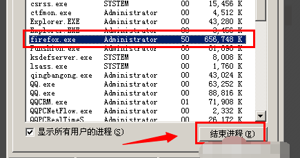 2024新澳免费资料大全penbao136,高速响应执行计划_静态版15.972