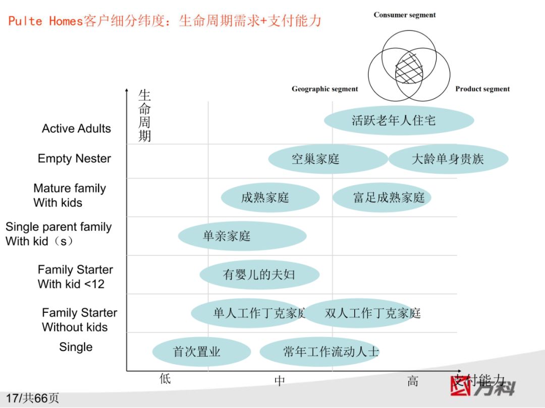 新澳门天天开奖结果,实践研究解析说明_UHD54.169