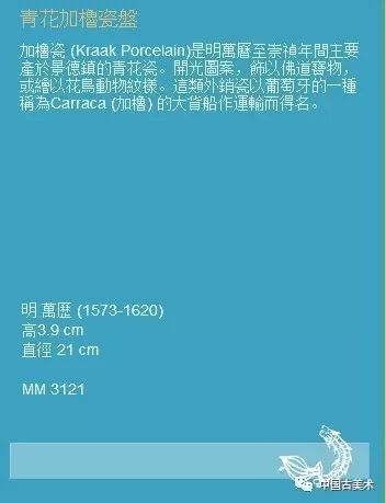 澳门天天免费精准大全,准确资料解释落实_Harmony款28.271