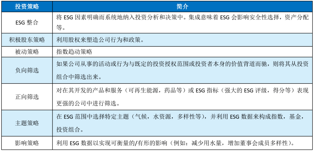 2024年12月7日 第27页