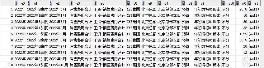 王中王72396.cσm.72326查询精选16码一,最新答案解释定义_set16.296