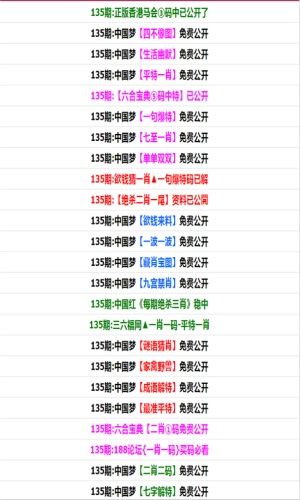 管家婆一码一肖100中奖,最新答案解释定义_超级版21.924