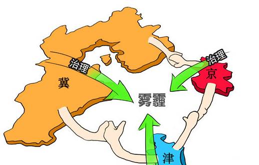 2024年12月7日 第3页