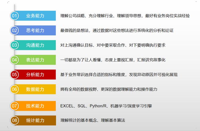 79456濠江论坛2024年147期,数据整合执行设计_标配版65.300