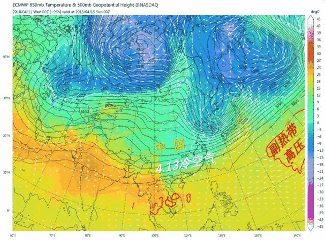 道太乡天气预报更新通知