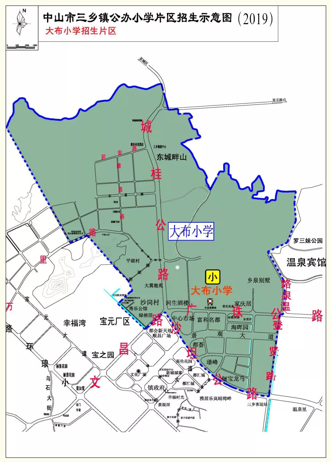 三山区初中发展规划构想与实施策略，未来教育新篇章