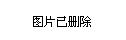 上三庄村委会最新动态报道