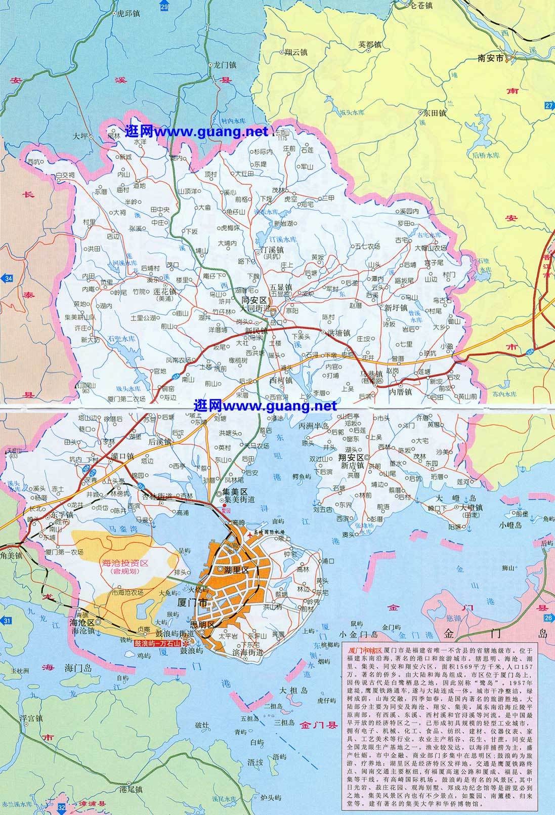 厦门最新高清地图，探索滨海城市的全新风采