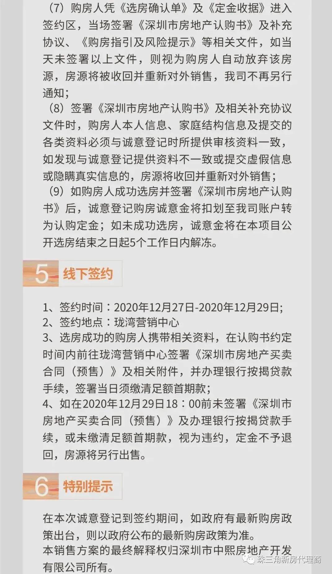 珍幼阁最新地址揭秘，一场探索与发现的旅程