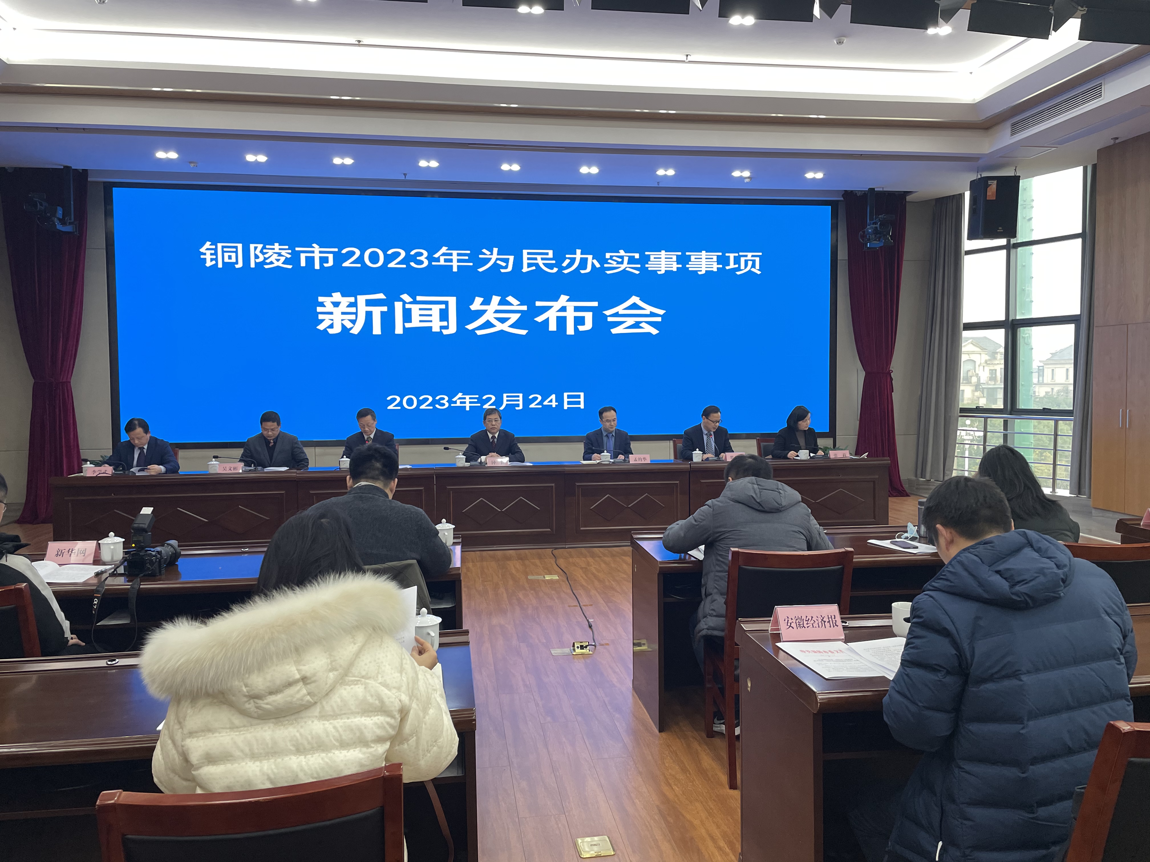 铜陵市市民族事务委员会新项目推动多元民族文化融合大发展