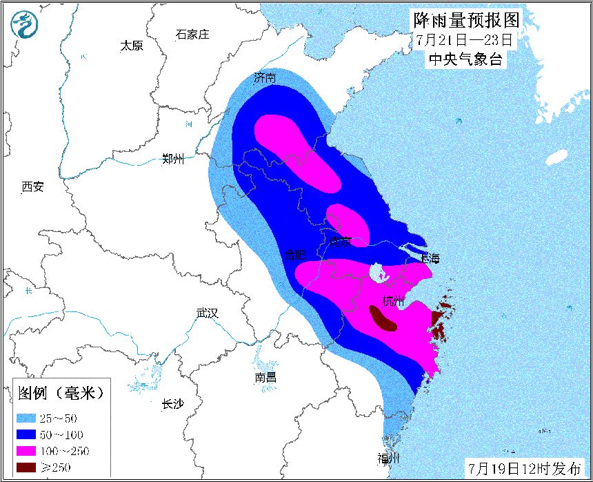 山东台风最新消息2017，全方位应对与实时关注更新