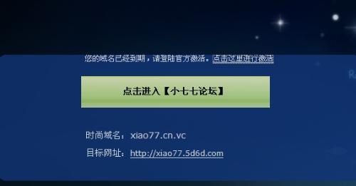 揭秘91谢哥博客最新地址，深度解析文章内容（非涉黄内容）