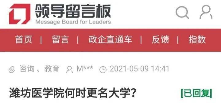 仙宜岱迈向资本市场，最新上市消息揭示崭新征程