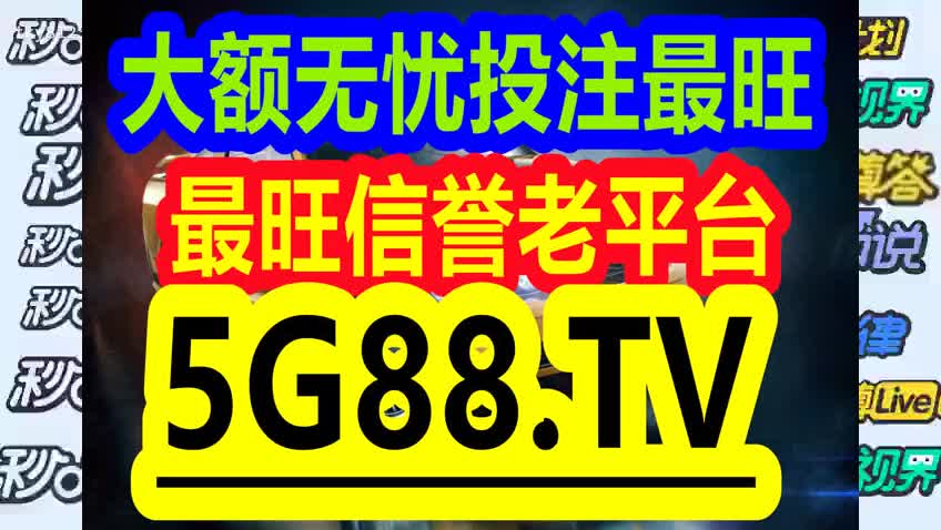 天空守望者 第10页