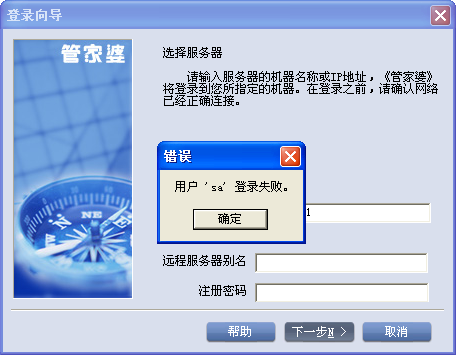 管家婆白小姐四肖开奖时间,准确资料解释落实_win305.210