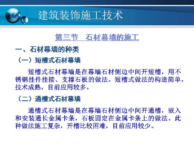 澳门最快最精准资料大全,资源整合策略实施_轻量版2.282