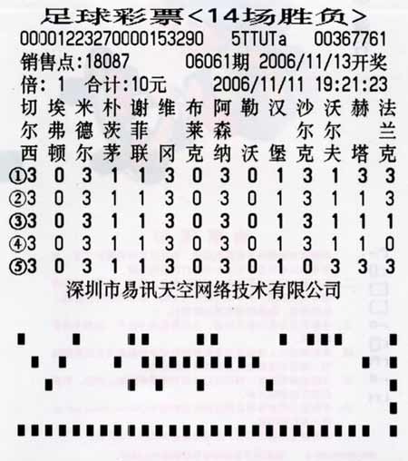 马会传真…澳冂,国产化作答解释落实_游戏版1.967