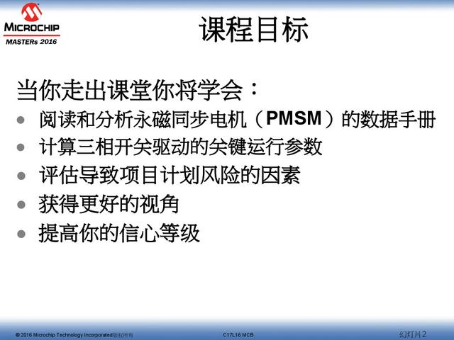 香港正版资料大全免费歇后语,准确资料解释落实_手游版1.118