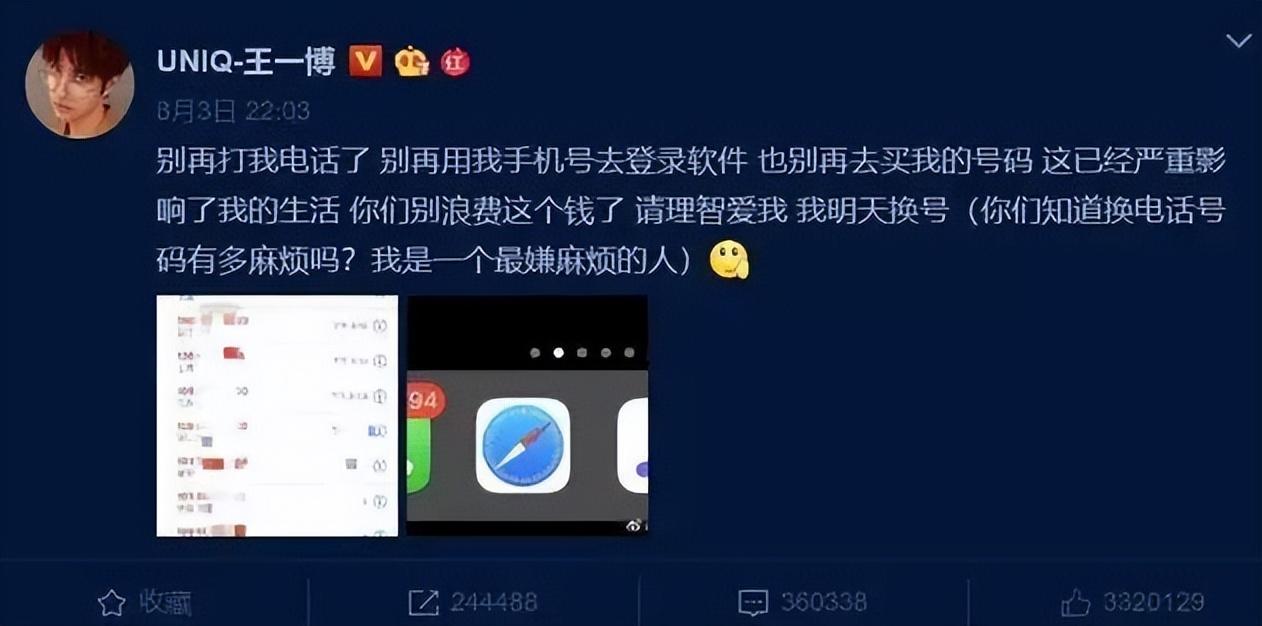 鹿晗七月行程揭秘，忙碌明星生活的背后故事