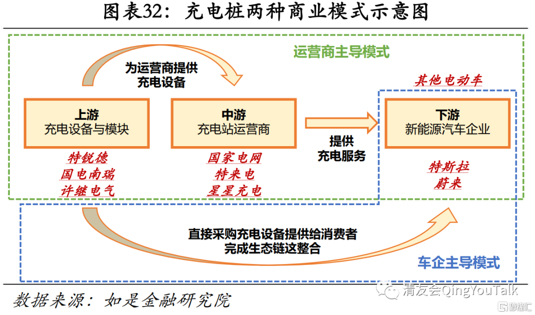 澳门特马,高度协调策略执行_精英版201.123