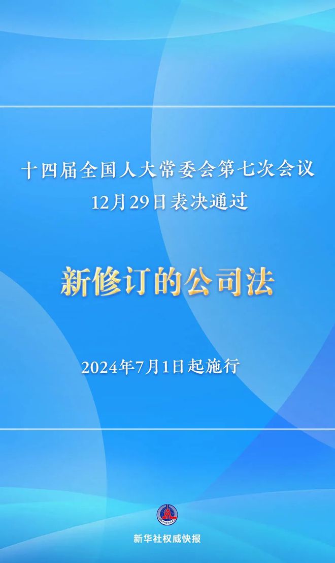 澳门今晚必开一肖,诠释解析落实_完整版2.18