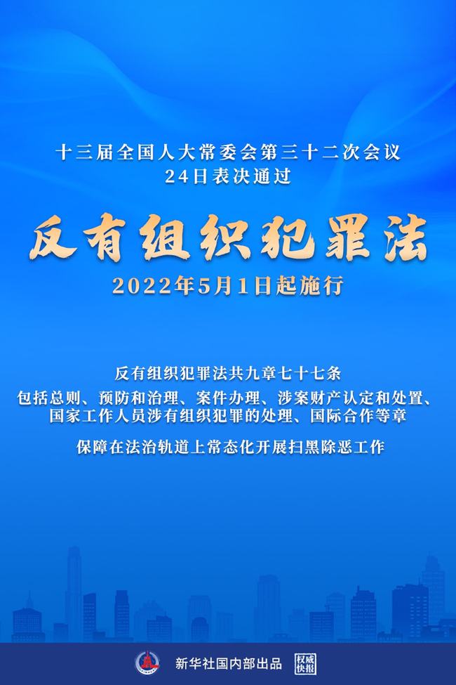 香港二四六开奖免费资料大全,精细化策略落实探讨_win305.210