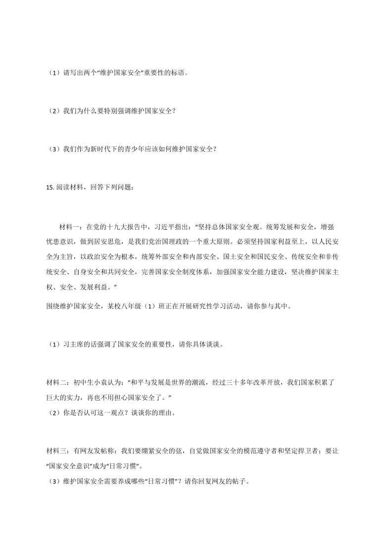 香港正版资料免费资料经典版特色,完善的执行机制解析_特别版3.363